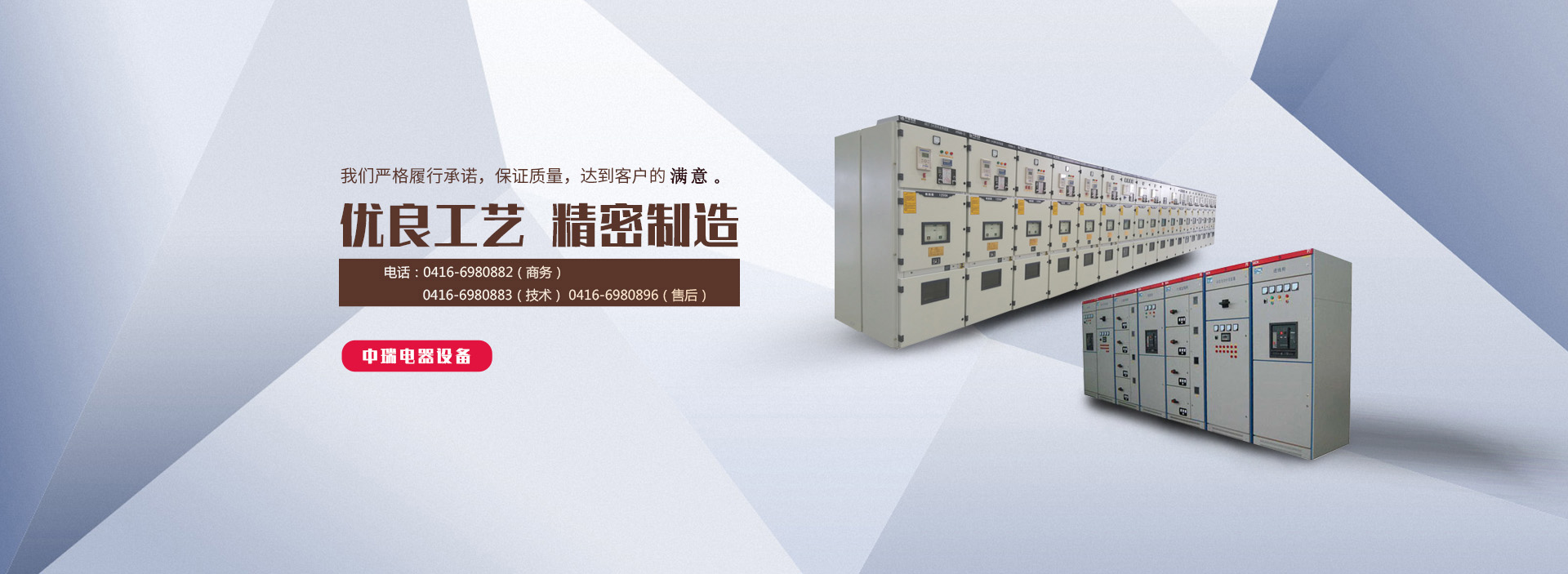 濟(jì)寧經(jīng)濟(jì)開(kāi)發(fā)區(qū)金億重工有限公司<br>